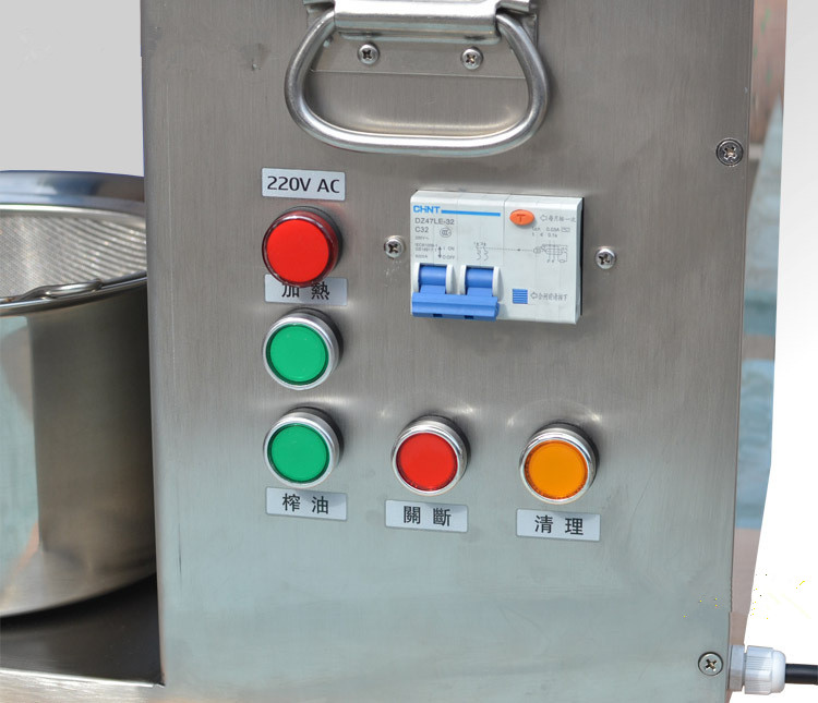 Stainless Steel Cold Press Oil Extractor S-15 Stainless Steel Cold Press Oil Extractor S-15